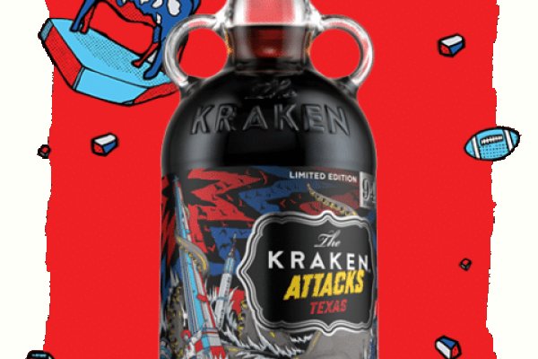 Kraken mega