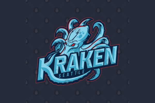 Kraken tor song