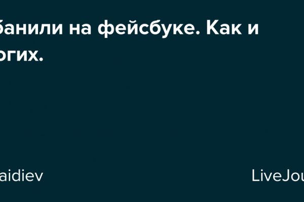 Кракен маркетплейс krk market com