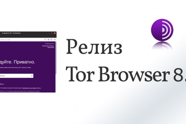 Как найти настоящую кракен даркнет ссылку