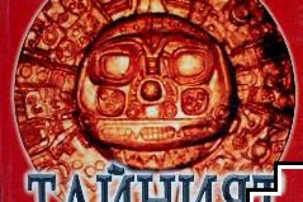 Ссылка на кракен тг
