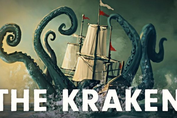 Kraken onion kr2web in