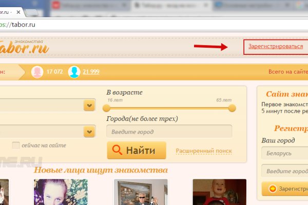 Кракен нарко
