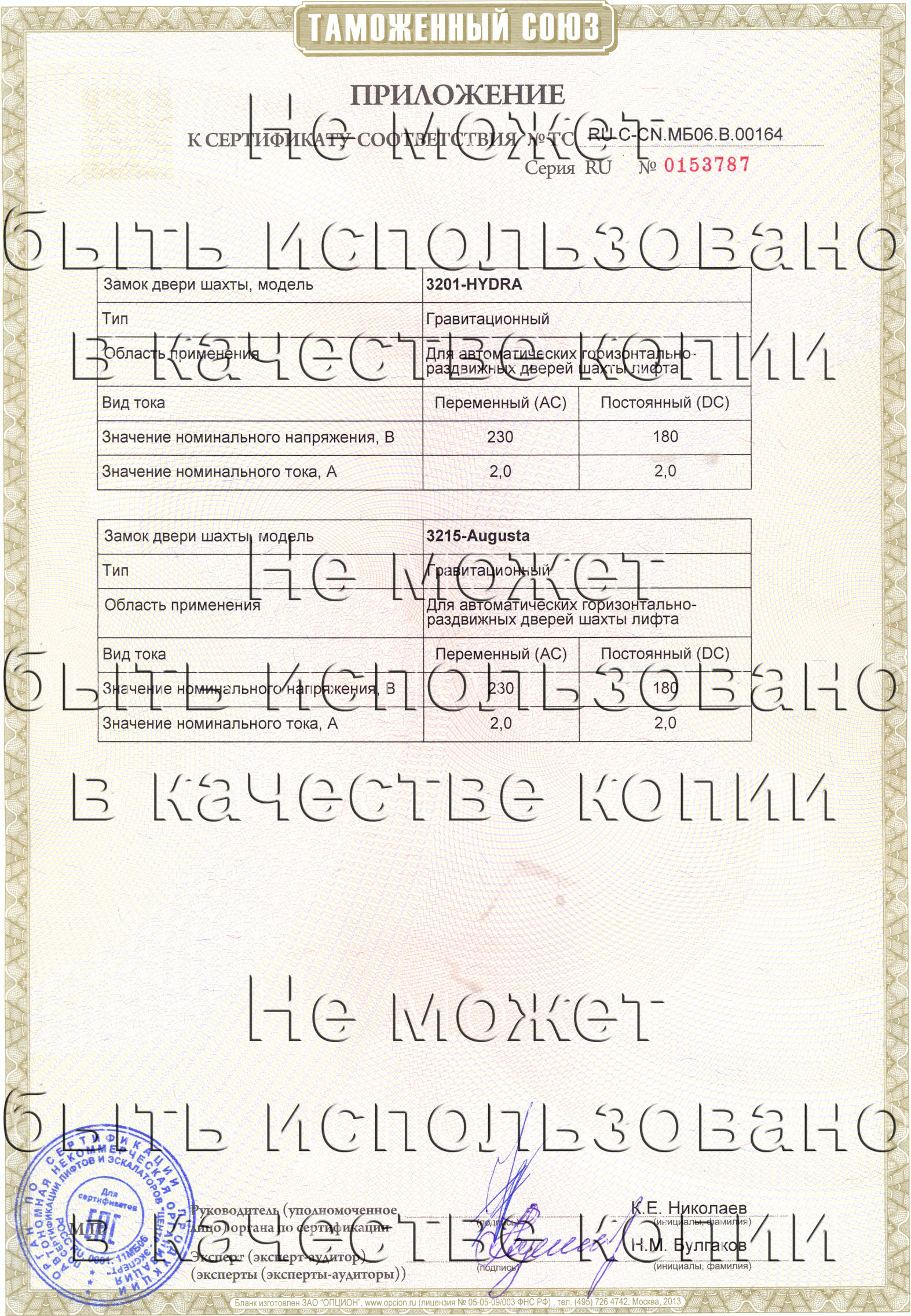 Кракен сайт kr2web in цены