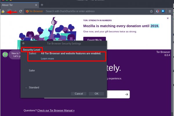Mega darknet ссылка