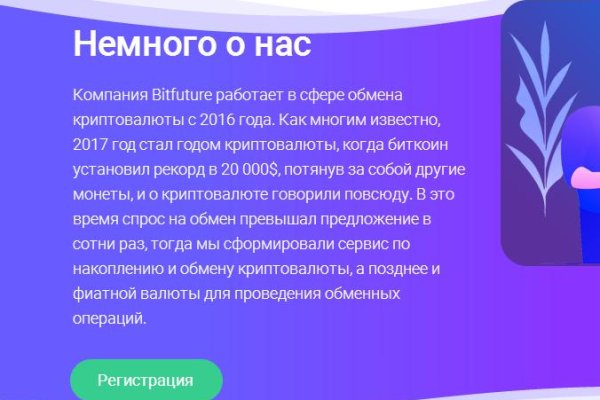 Ссылка на кракен тор kraken clear com