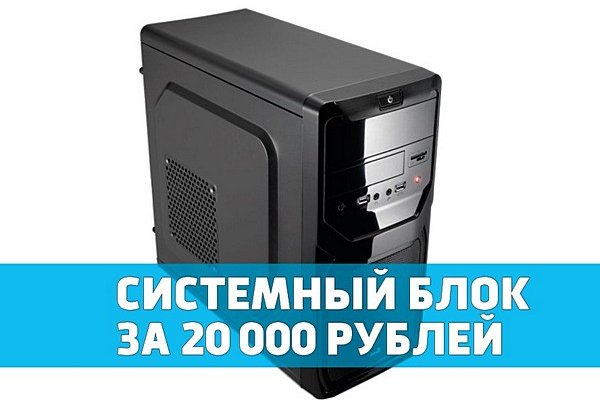 Кракен кз