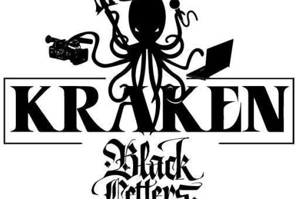 Kraken 2krn cc