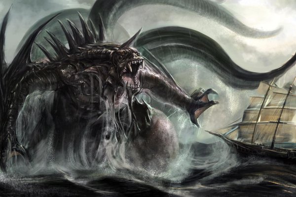 Kraken вход kraken torion