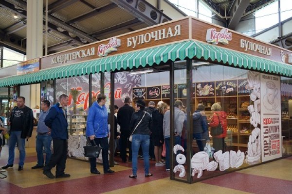 Ссылка на сайт гидра в тор браузере