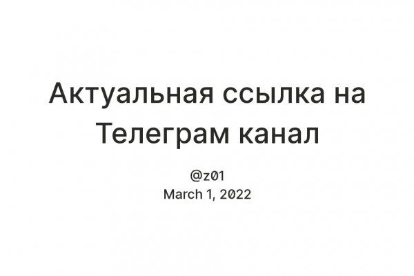 Кракен магазин наркотиков