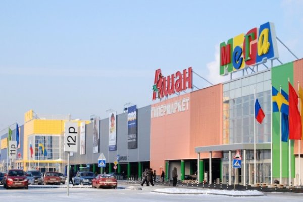 Кракен ссылка на сайт krk store com