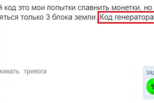Ссылки для даркнета