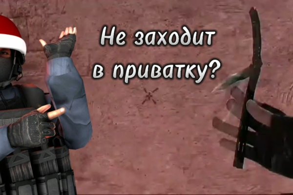 Кракен это наркота