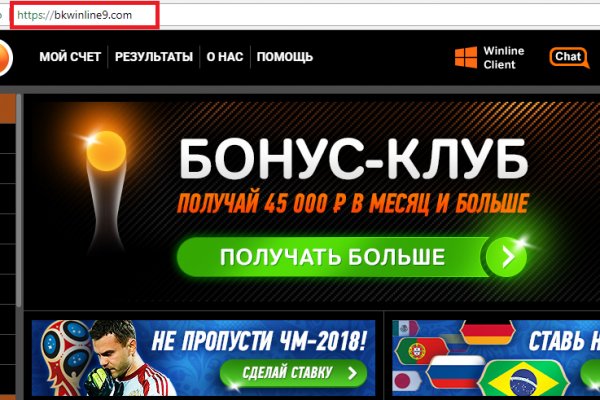 Кракен современный даркнет