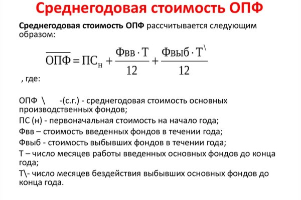 Кракен сайт тор ссылка