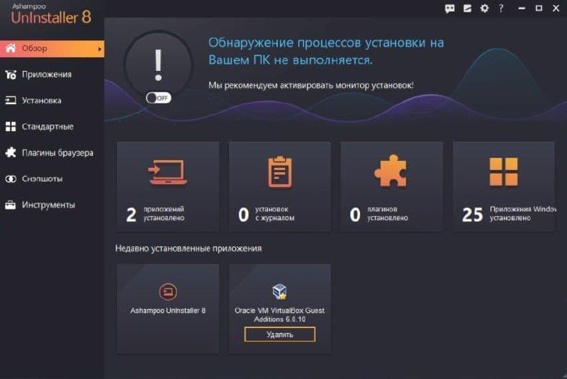 Kraken официальные зеркала kraken 11